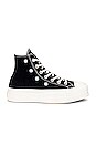 view 1 of 6 Chuck Taylor All Star Lift Sneaker in Black, Egret, & Light Gold