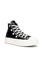 view 2 of 6 Chuck Taylor All Star Lift Sneaker in Black, Egret, & Light Gold