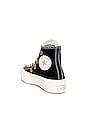 view 3 of 6 Chuck Taylor All Star Lift Sneaker in Black, Egret, & Light Gold