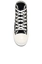 view 4 of 6 Chuck Taylor All Star Lift Sneaker in Black, Egret, & Light Gold