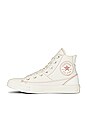 view 5 of 6 SNEAKERS CHUCK TAYLOR ALL STAR in Egret & Clay Pot
