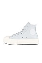 view 5 of 6 Chuck Taylor All Star Lift Sneaker in Moonbathe & Egret