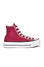 view 1 of 6 Chuck Taylor All Star Lift Sneaker in Legend Berry, White, & Black