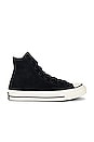 view 1 of 6 ZAPATILLA DEPORTIVA CHUCK 70 in Black, Egret, & Ancestral Blue