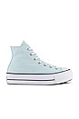 view 1 of 6 SNEAKERS ALL STAR LIFT in Chance Of Rain, White, & Black