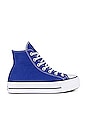 view 1 of 6 SNEAKERS ALL STAR LIFT in Blue Flame, White, & Black
