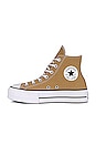 view 5 of 6 SNEAKERS ALL STAR LIFT in Trek Tan, White, & Black