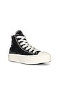 view 2 of 6 Chuck Taylor All Star Lift Sneaker in Black & Egret