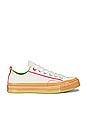 view 1 of 6 Chuck 70 Sneaker in Egret, Gum, & Watermelon Slushy