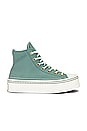 view 1 of 6 Chuck Taylor All Star Modern Platform Crafted Stitching Sneaker in Herby & Egret