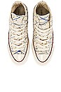 view 4 of 6 Chuck 70 Archive Paint Splatter Print Sneaker in Egret, Digital Blue, & Egret