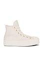 view 1 of 6 Chuck Taylor All Star Lift Sneaker in Egret & Gold