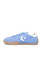 view 5 of 6 Run Star Trainer in Open Sky, Egret, & Light Brown
