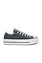 view 1 of 6 CHUCK TAYLOR ALL STAR LIFT 스니커즈 in True Nature, Natural Ivory, & Black