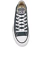 view 4 of 6 CHUCK TAYLOR ALL STAR LIFT 스니커즈 in True Nature, Natural Ivory, & Black