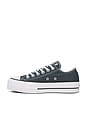 view 5 of 6 CHUCK TAYLOR ALL STAR LIFT 스니커즈 in True Nature, Natural Ivory, & Black