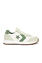view 1 of 6 Converse Omega Trainer Sneaker in Surplus Mint & Egret