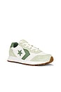 view 2 of 6 Converse Omega Trainer Sneaker in Surplus Mint & Egret