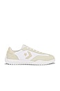 view 1 of 6 Run Star Trainer Sneaker in Key Lime Pie & Vintage White