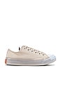 view 1 of 6 SNEAKERS CHUCK TAYLOR ALL STAR in String, White, & Wild Mango