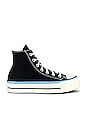 view 1 of 6 SNEAKERS CHUCK TAYLOR ALL STAR LIFT HI in Black, JP Blue, & Egret