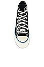 view 4 of 6 SNEAKERS CHUCK TAYLOR ALL STAR LIFT HI in Black, JP Blue, & Egret