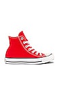 view 1 of 6 Chuck Taylor All Star Hi Sneaker in Red