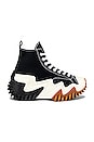 view 1 of 6 ZAPATILLA DEPORTIVA RUN STAR MOTION HI in Black, White, & Gum Honey