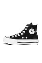 view 5 of 6 CHUCK TAYLOR ALL STAR LIFT HI スニーカー in Black & White