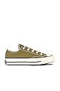 view 1 of 6 Chuck 70 Sneaker in Dark Moss, Egret, & Black
