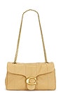 view 1 of 5 Soft Quilted Tabby 26 Shoulder Bag in Biscuit