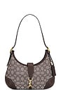 view 1 of 4 BOLSO HAMPTONS HOBO in Oak Maple