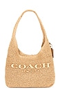 view 1 of 4 SAC BROOKLYN in Natural