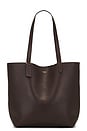 view 1 of 4 Natural Grain Leather Manhattan Tote in Maple