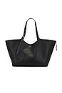 view 1 of 4 Glazed Leather Gramercy Tote in Black