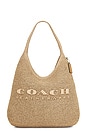 view 1 of 4 Straw Brooklyn Shoulder 39 Bag in Natural