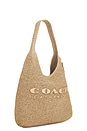 view 3 of 4 Straw Brooklyn Shoulder 39 Bag in Natural