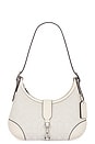 view 1 of 4 Hamptons Hobo Bag in Cloud Chalk