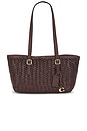 view 1 of 4 Swing Tote in Maple