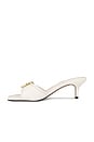 view 5 of 5 Margot Sandal in Chalk