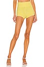 view 2 of 5 SHORT ATADO EN EL LATERAL GENEVIEVE in Butter Yellow