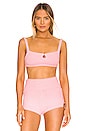 view 1 of 4 BRASSIÈRE GENEVIEVE in Baby Pink
