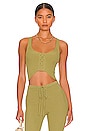 view 1 of 4 Artemis Lace Up Knit Top in Rosemary Green