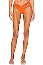 view 1 of 4 BAS DE MAILLOT DE BAIN CRISTIANO in Rust