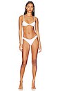 view 4 of 5 BRAGUITA YULIANA in White