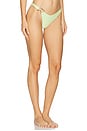 view 2 of 4 Rya Bottom in Melon Green