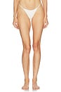 view 1 of 5 BAS DE MAILLOT DE BAIN MAXINE in Cream