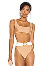 view 1 of 4 Bonita Top in Nude