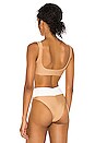 view 3 of 4 Bonita Top in Nude