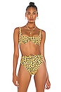 view 1 of 4 Mai Tai Top in Mustard Leopard